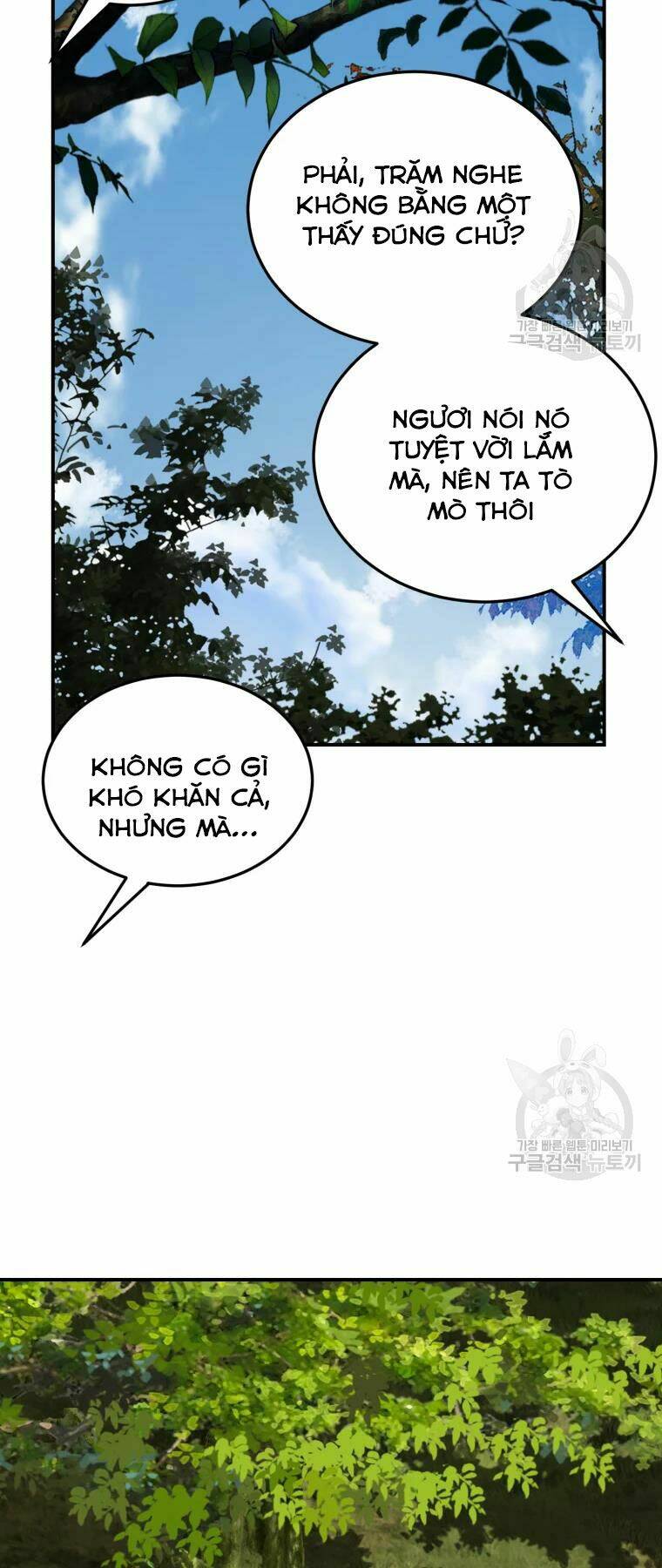 Đại Cao Thủ - Chapter 20 - Page 22