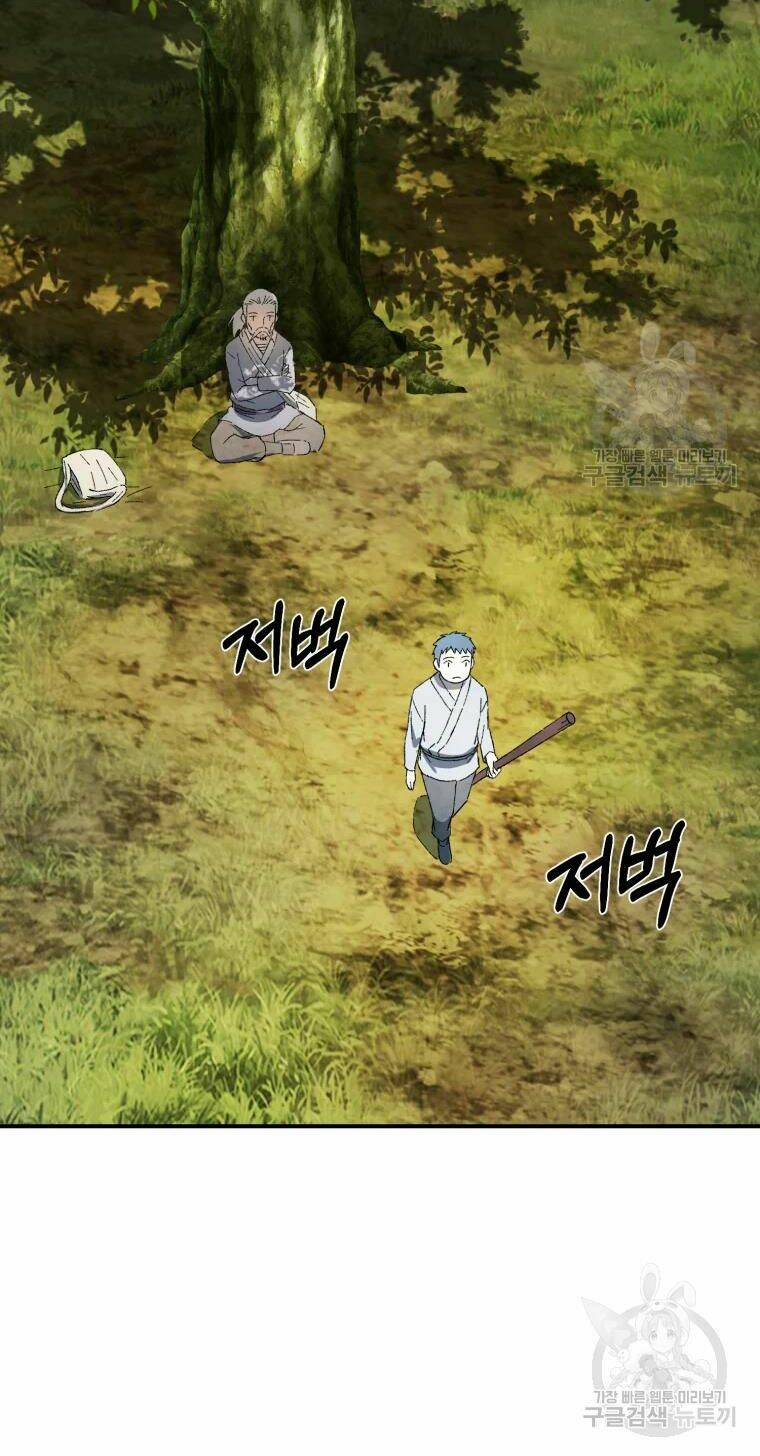 Đại Cao Thủ - Chapter 20 - Page 23