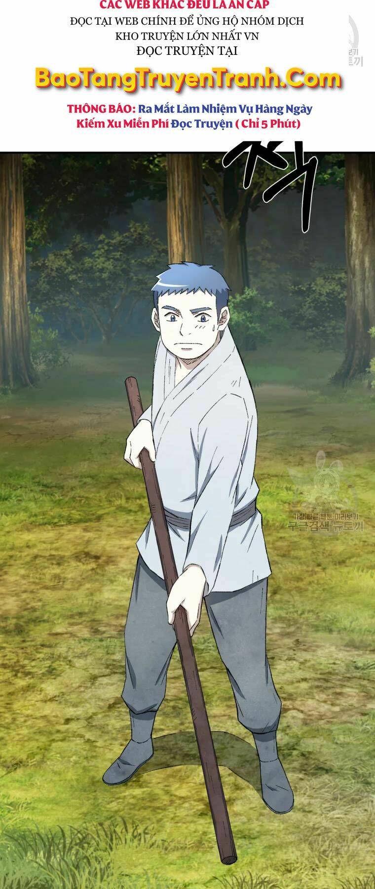 Đại Cao Thủ - Chapter 20 - Page 26