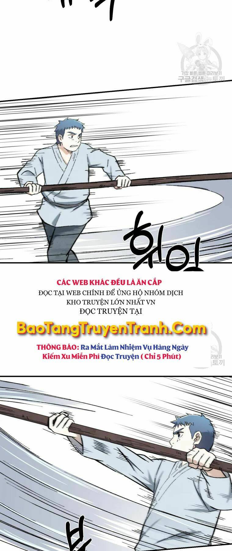 Đại Cao Thủ - Chapter 20 - Page 28