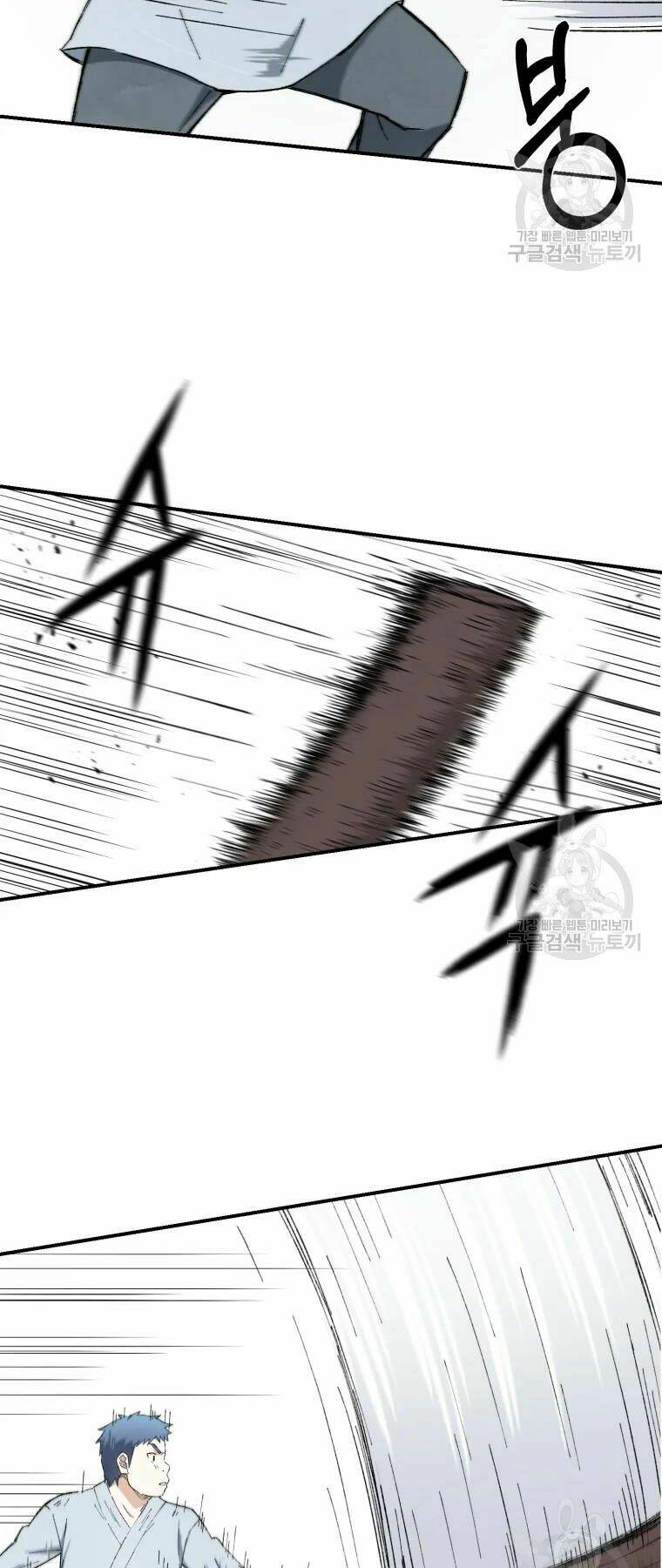 Đại Cao Thủ - Chapter 20 - Page 30