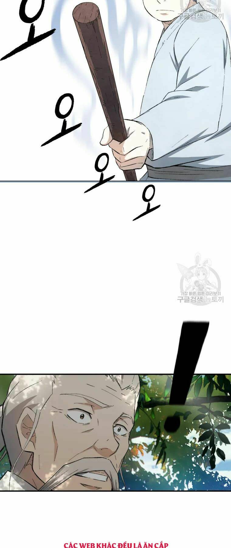 Đại Cao Thủ - Chapter 20 - Page 33