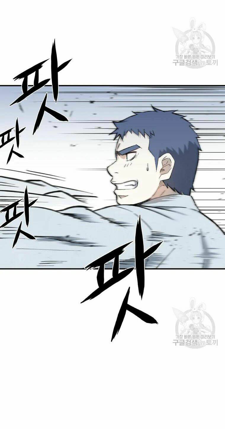 Đại Cao Thủ - Chapter 20 - Page 35