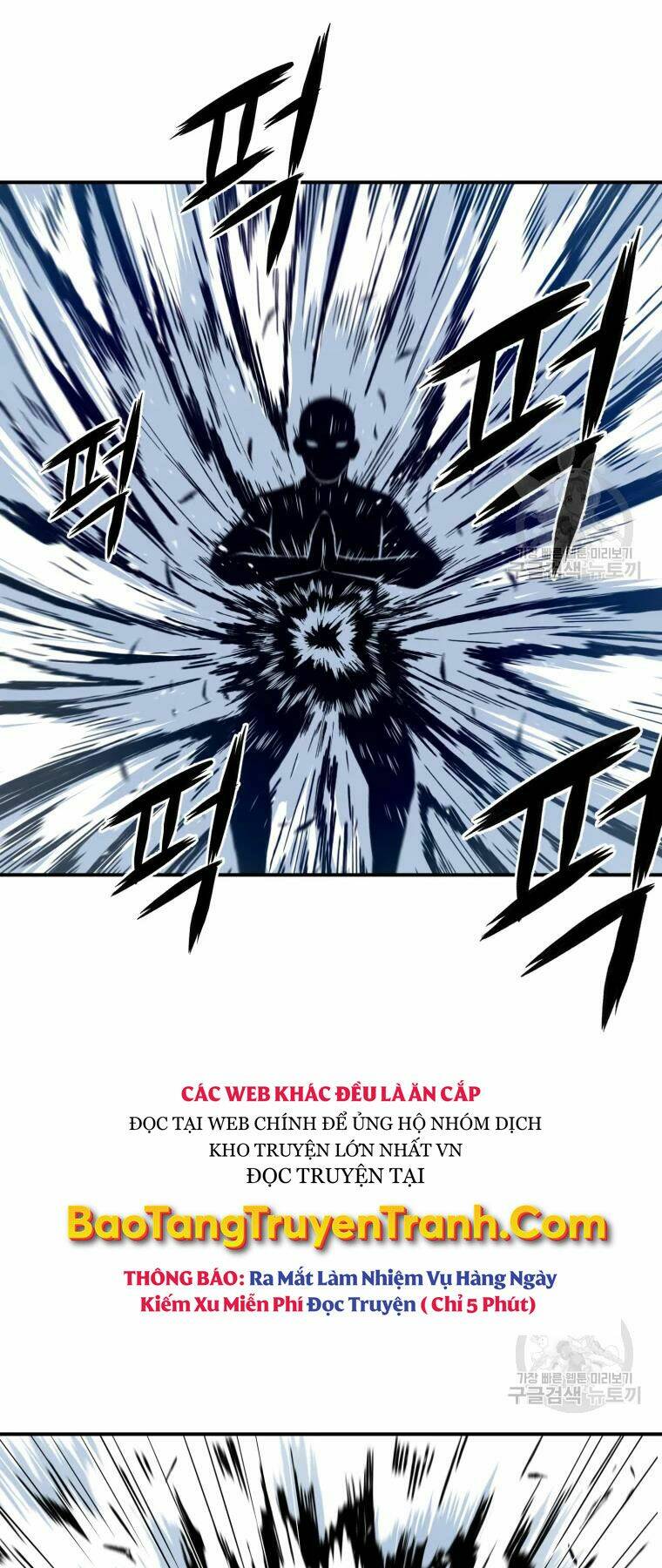 Đại Cao Thủ - Chapter 20 - Page 36