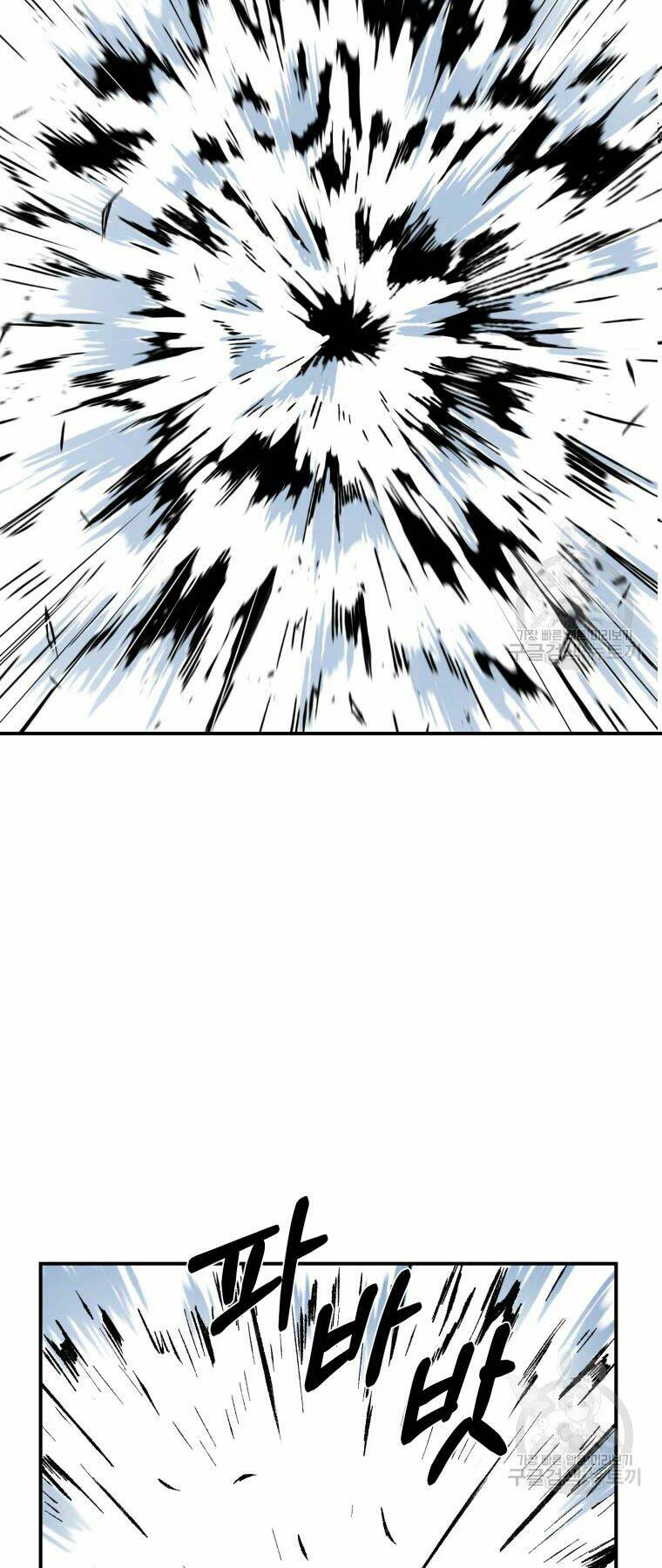 Đại Cao Thủ - Chapter 20 - Page 37