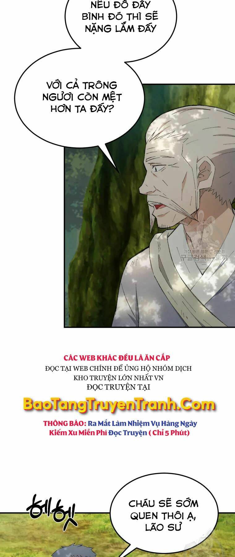 Đại Cao Thủ - Chapter 20 - Page 4