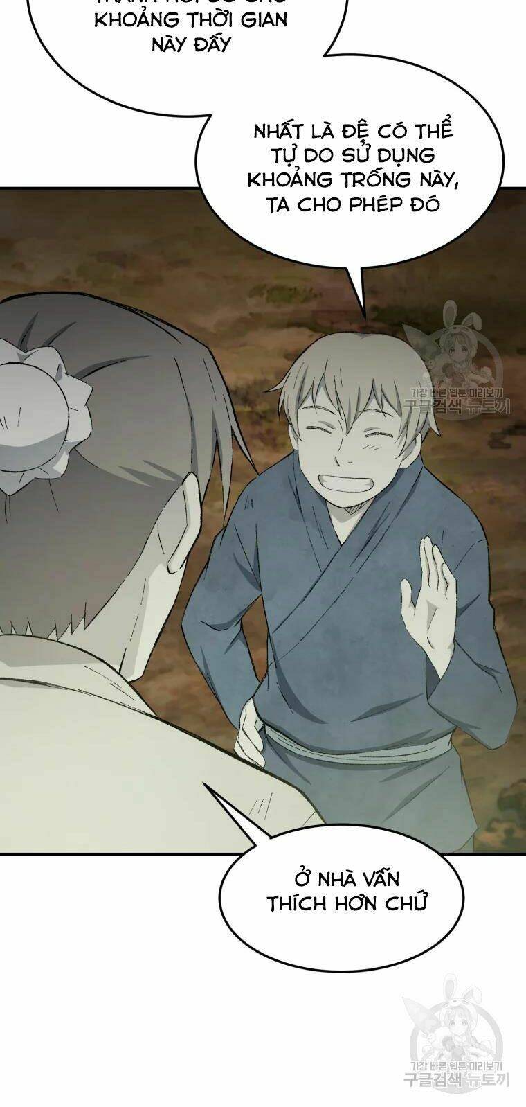 Đại Cao Thủ - Chapter 20 - Page 52