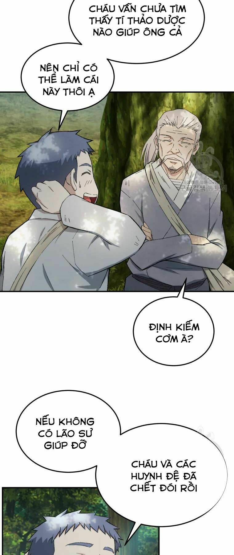 Đại Cao Thủ - Chapter 20 - Page 7