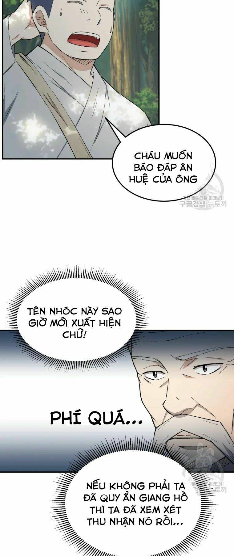 Đại Cao Thủ - Chapter 20 - Page 8