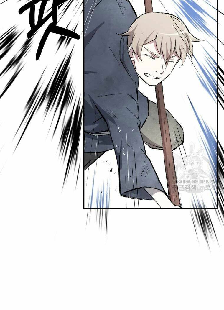 Đại Cao Thủ - Chapter 21 - Page 14