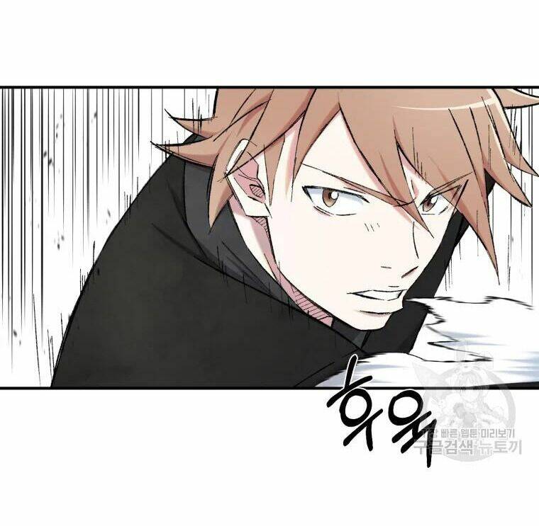 Đại Cao Thủ - Chapter 21 - Page 24