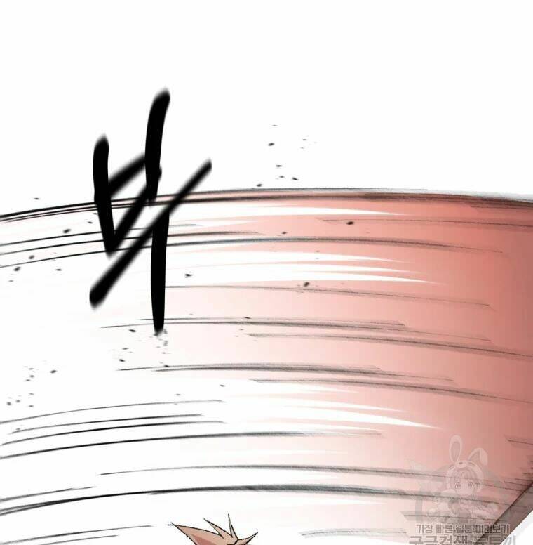 Đại Cao Thủ - Chapter 21 - Page 27