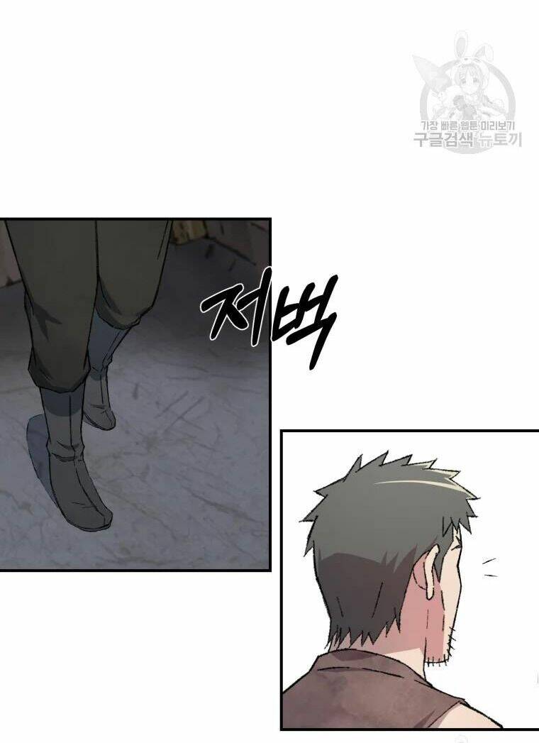 Đại Cao Thủ - Chapter 21 - Page 50