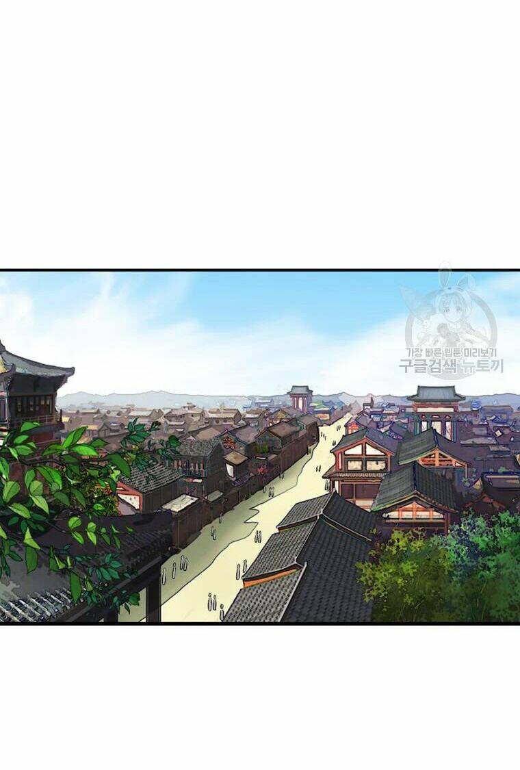 Đại Cao Thủ - Chapter 21 - Page 64