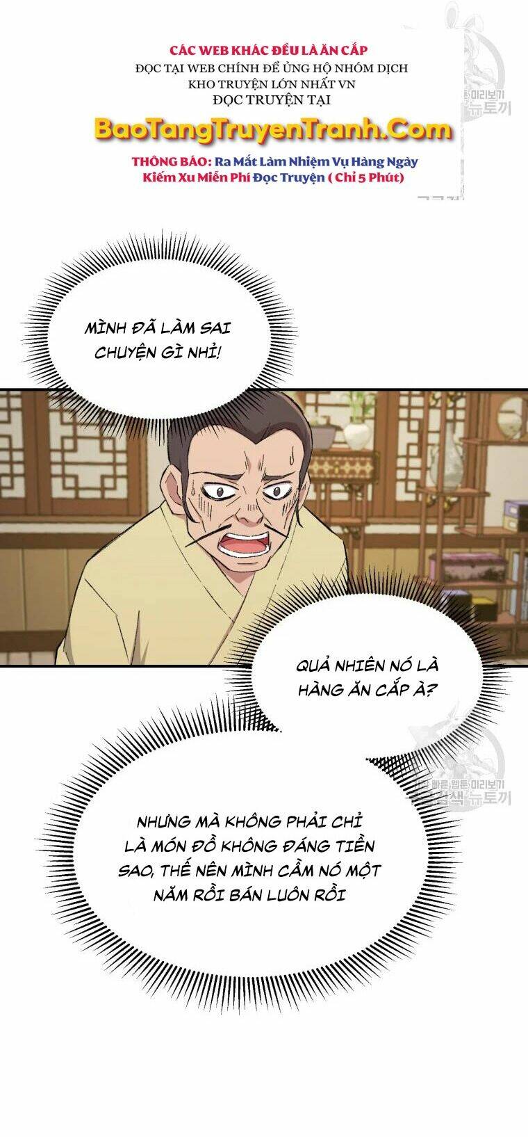 Đại Cao Thủ - Chapter 21 - Page 71