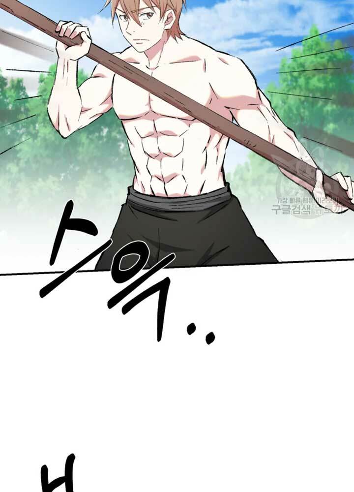 Đại Cao Thủ - Chapter 22 - Page 18