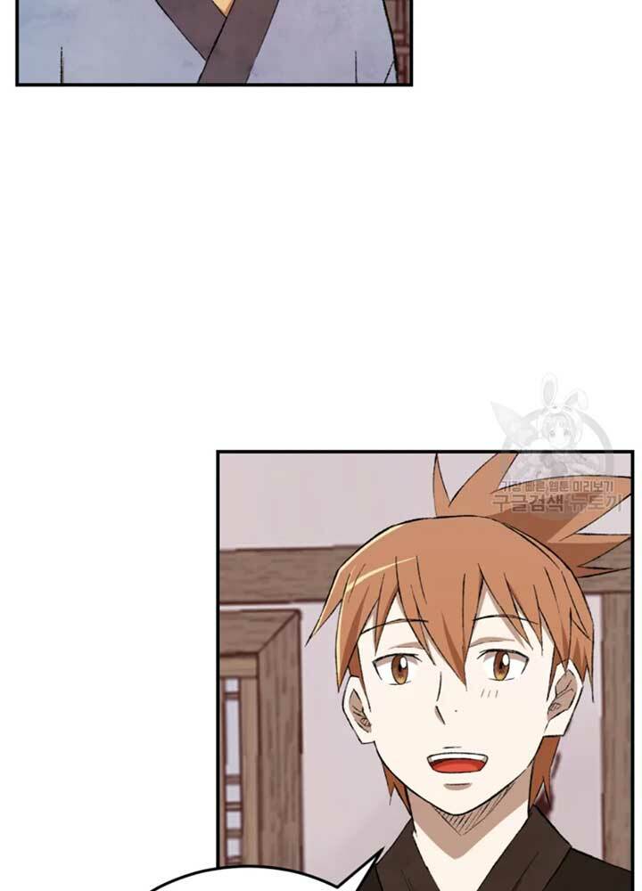 Đại Cao Thủ - Chapter 22 - Page 56