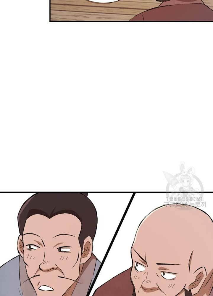 Đại Cao Thủ - Chapter 22 - Page 63