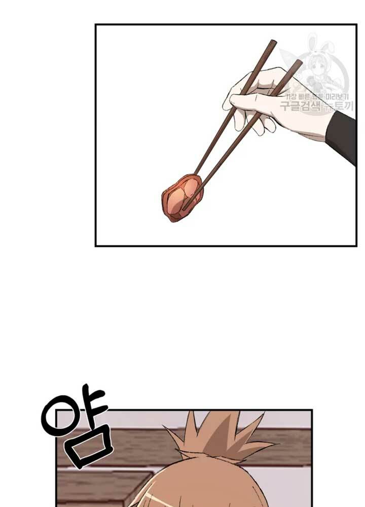 Đại Cao Thủ - Chapter 22 - Page 73