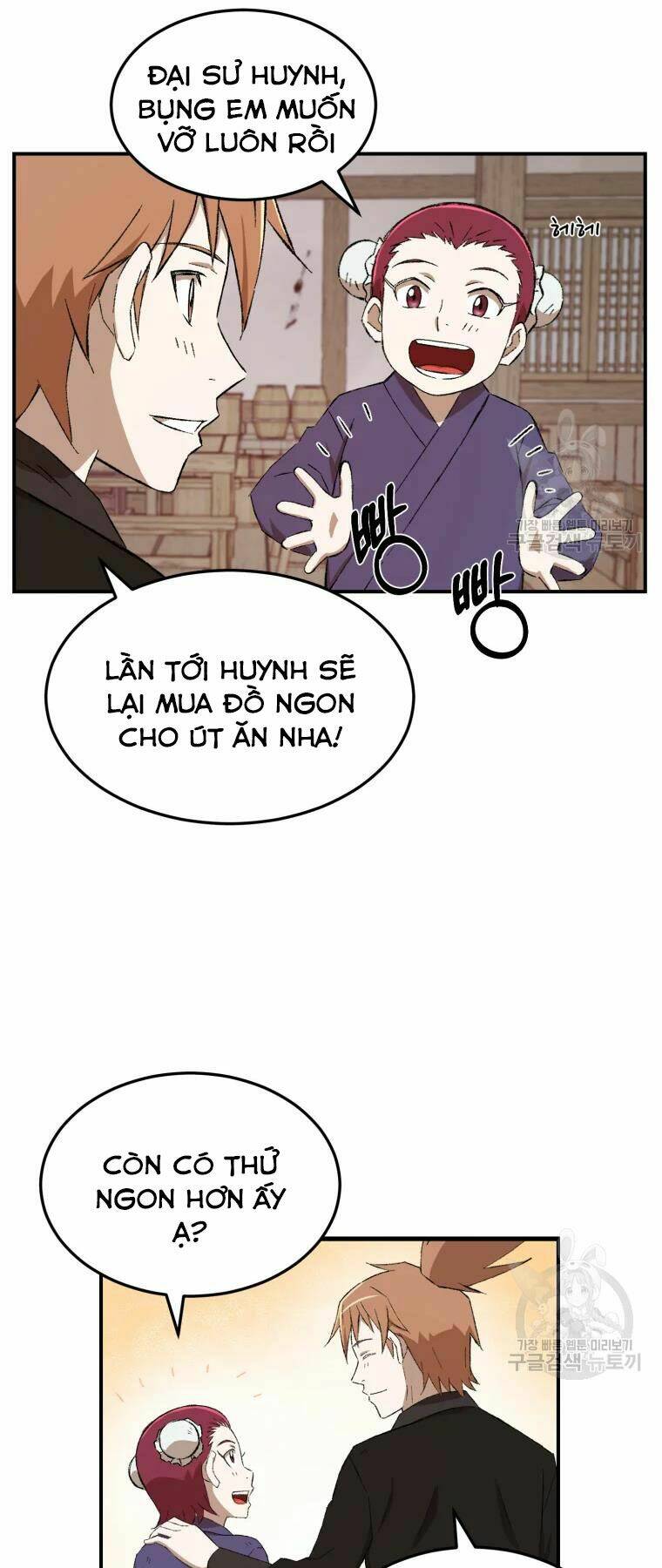 Đại Cao Thủ - Chapter 23 - Page 9