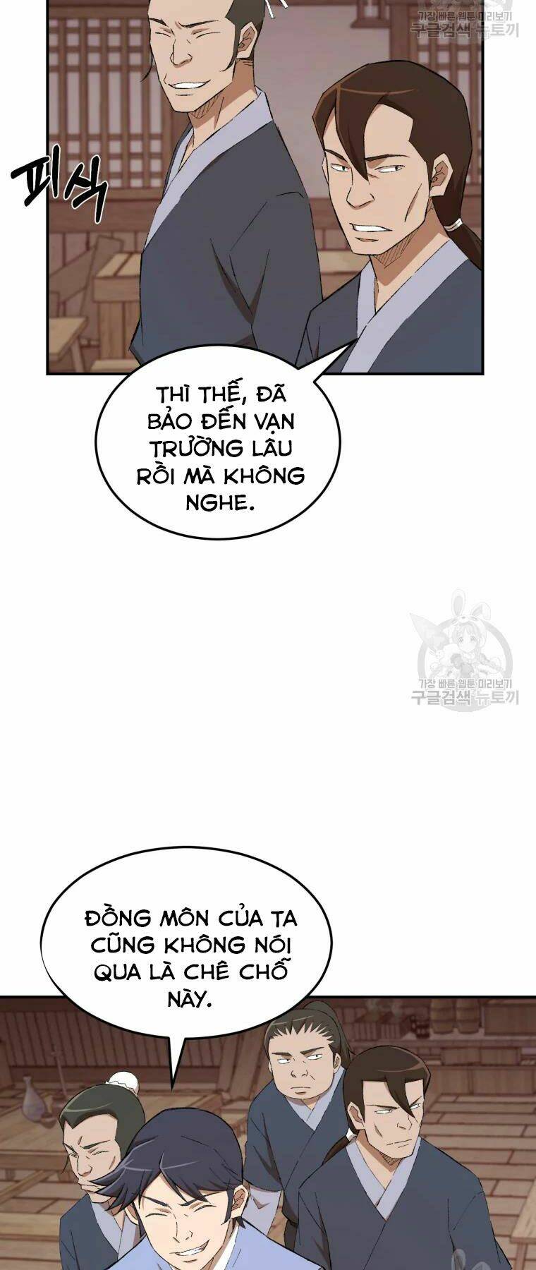 Đại Cao Thủ - Chapter 23 - Page 12