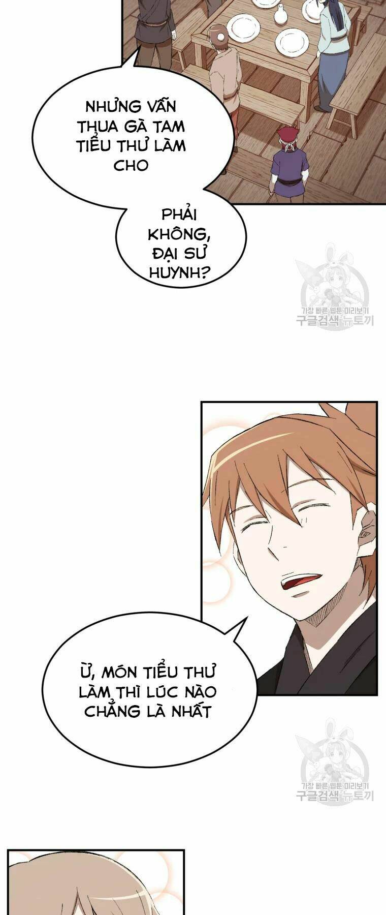 Đại Cao Thủ - Chapter 23 - Page 17