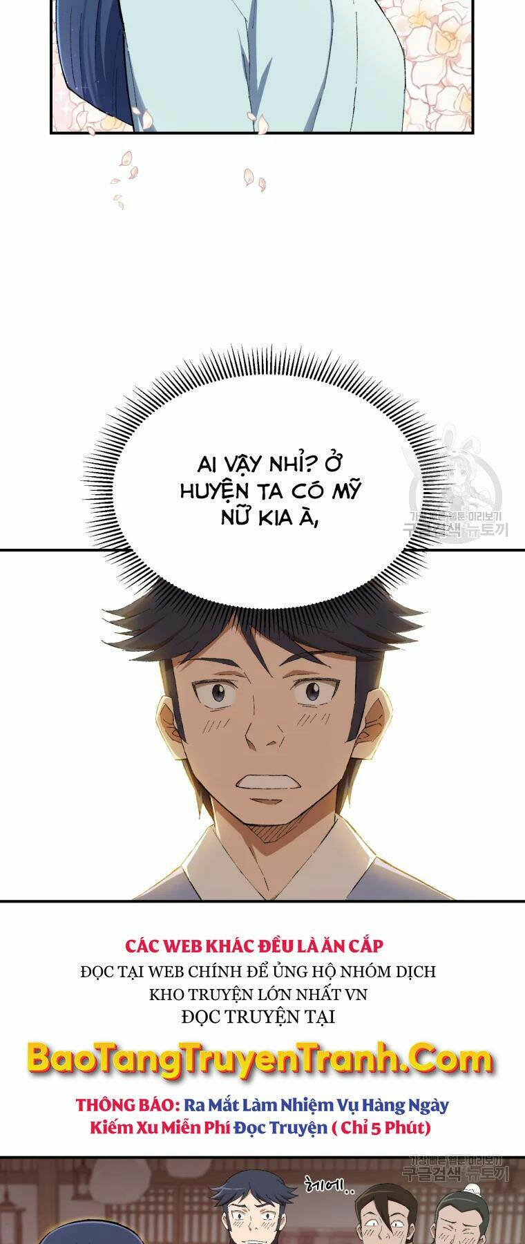 Đại Cao Thủ - Chapter 23 - Page 19