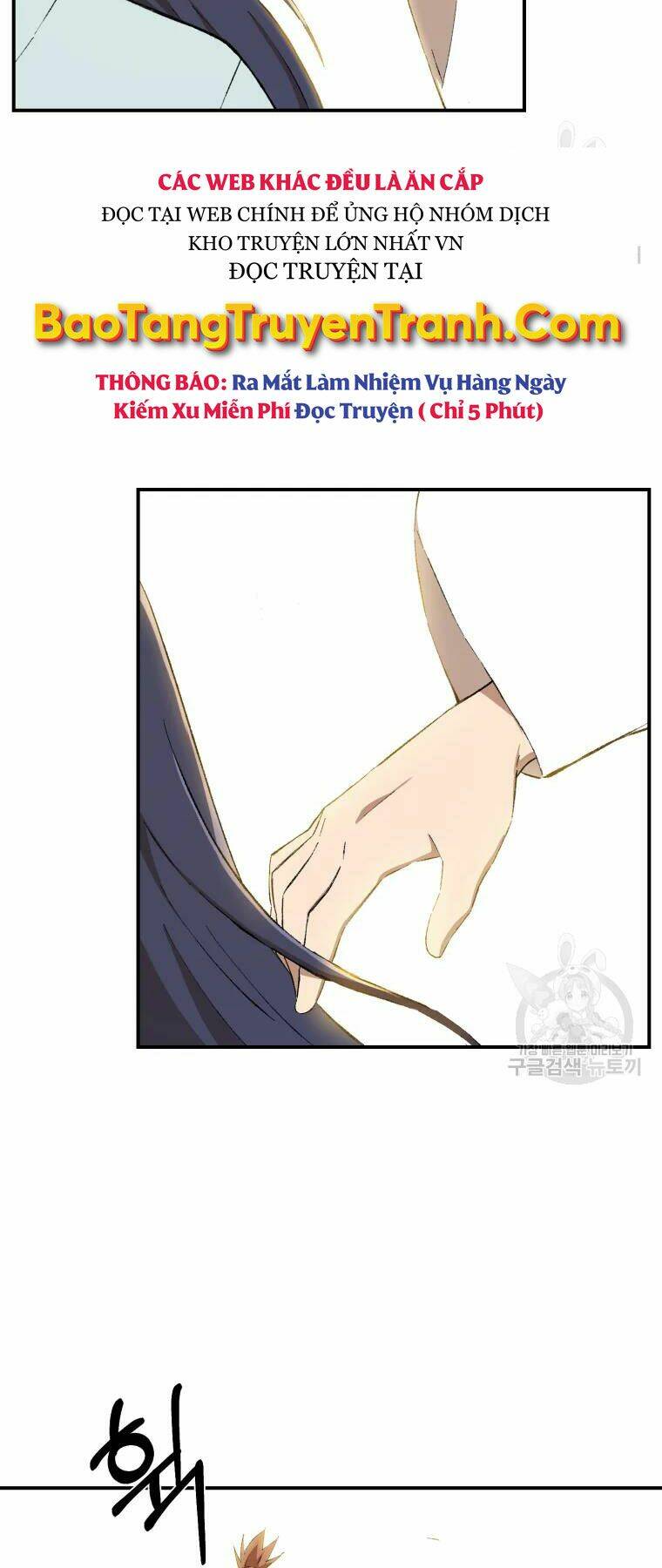 Đại Cao Thủ - Chapter 23 - Page 22