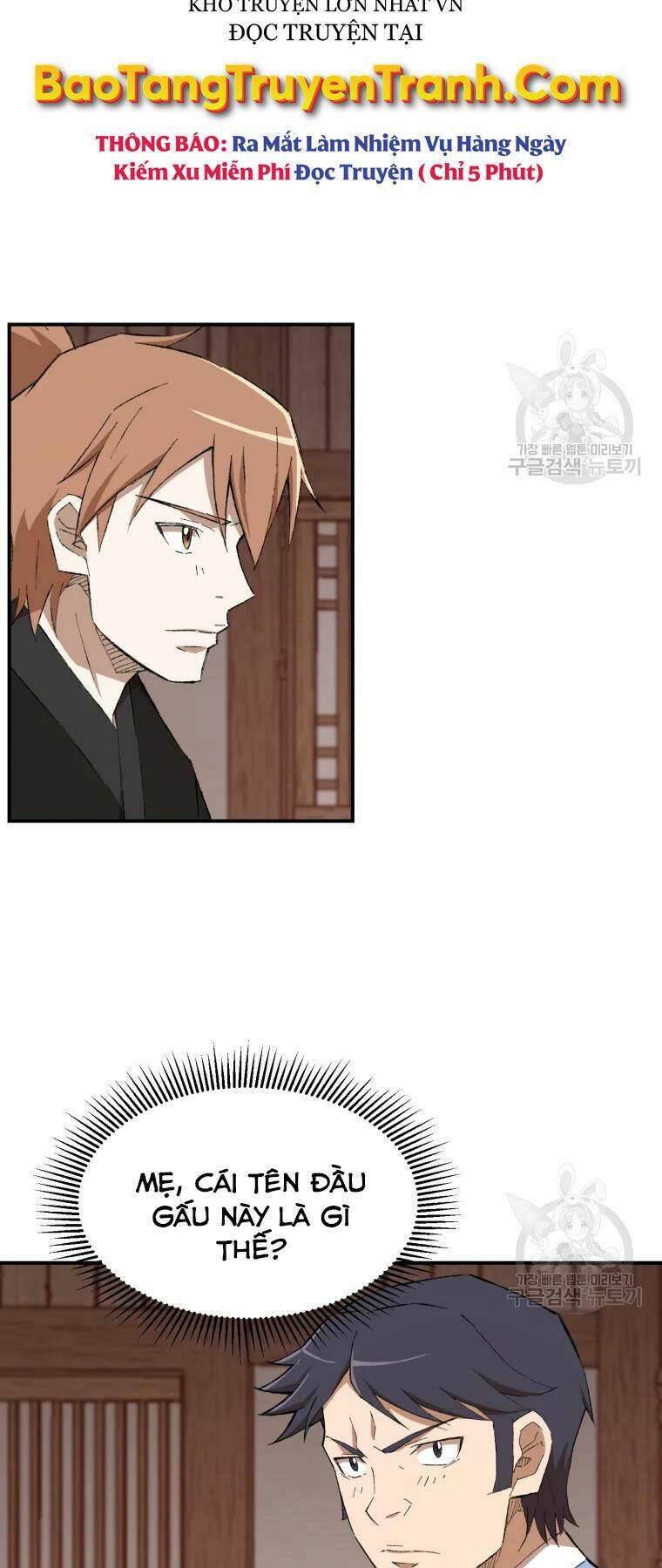 Đại Cao Thủ - Chapter 23 - Page 25