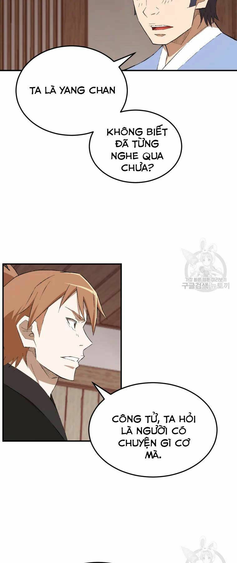 Đại Cao Thủ - Chapter 23 - Page 27