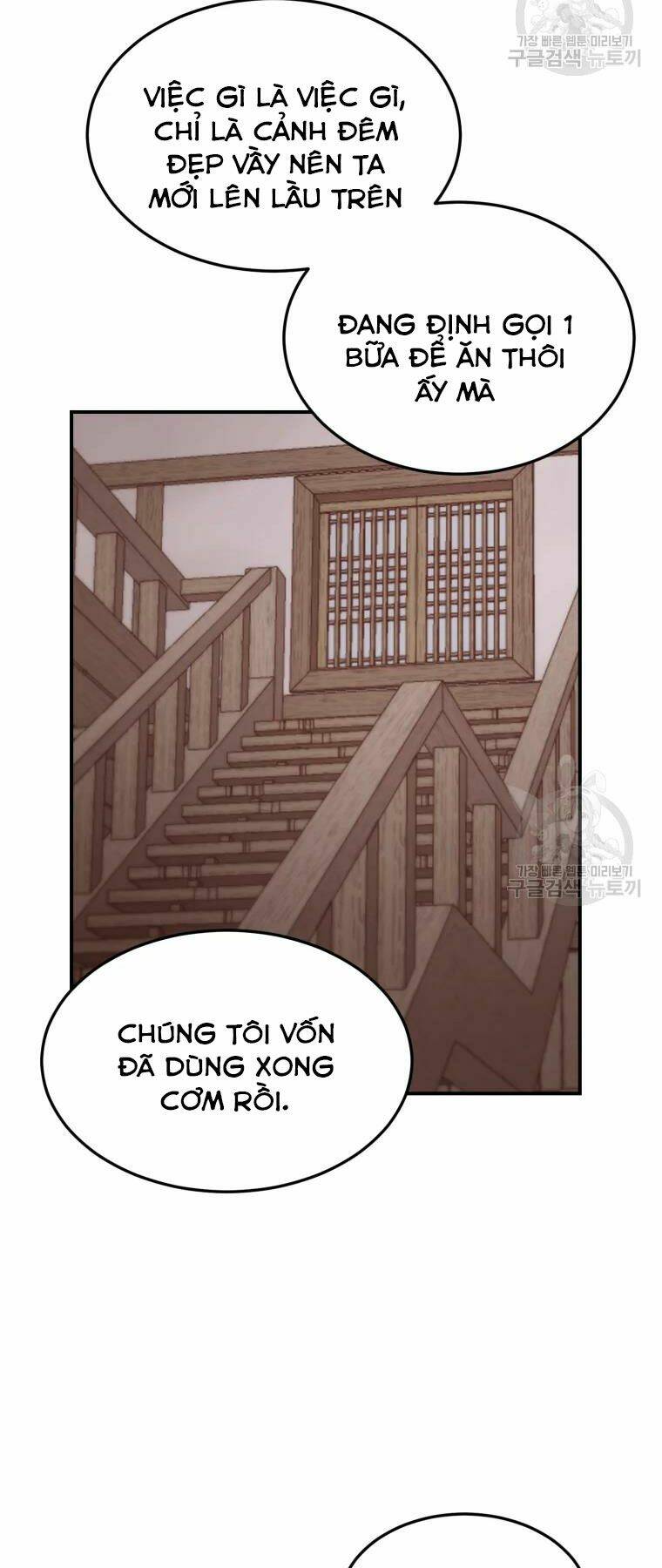 Đại Cao Thủ - Chapter 23 - Page 28