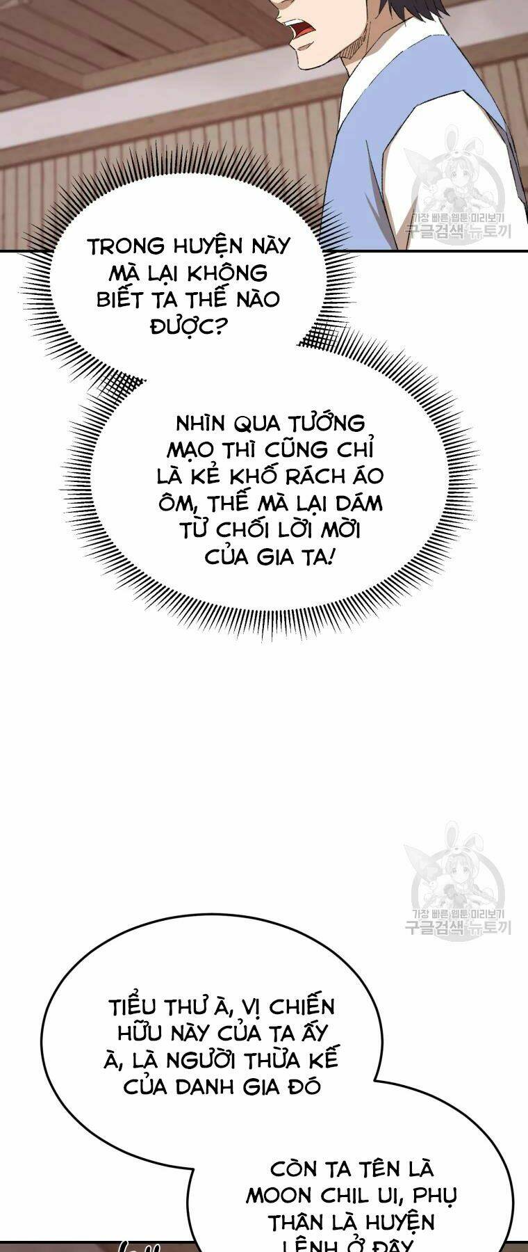 Đại Cao Thủ - Chapter 23 - Page 30