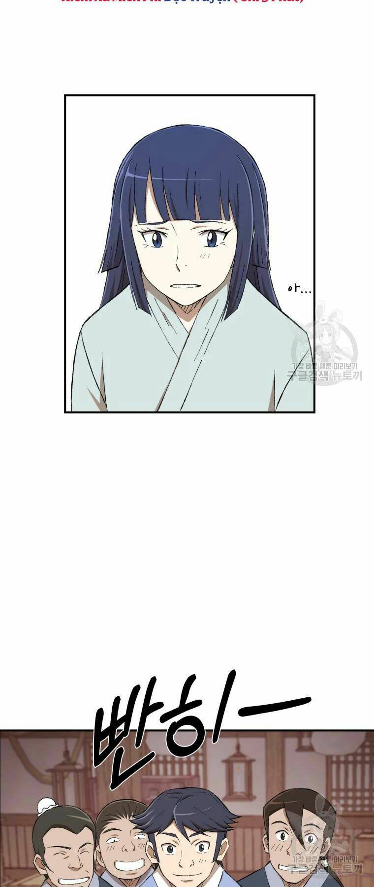 Đại Cao Thủ - Chapter 23 - Page 33