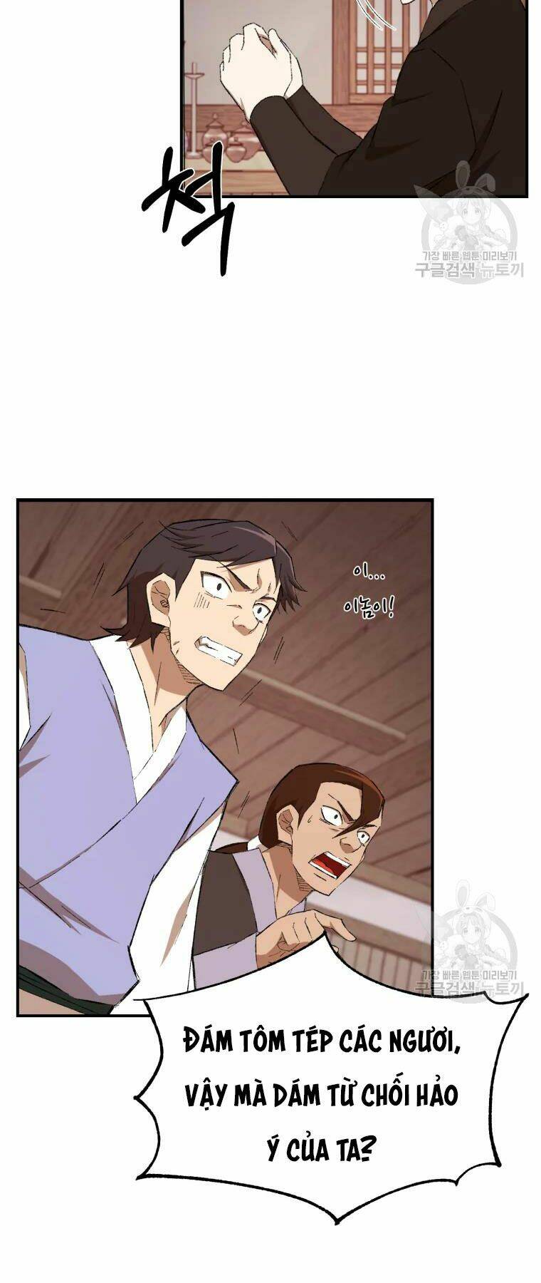 Đại Cao Thủ - Chapter 23 - Page 36