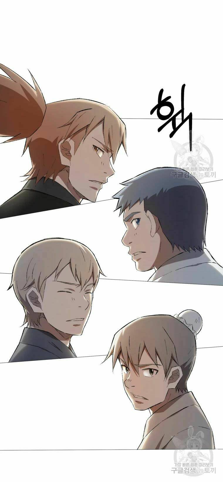 Đại Cao Thủ - Chapter 23 - Page 37