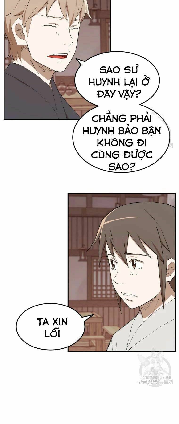 Đại Cao Thủ - Chapter 23 - Page 41