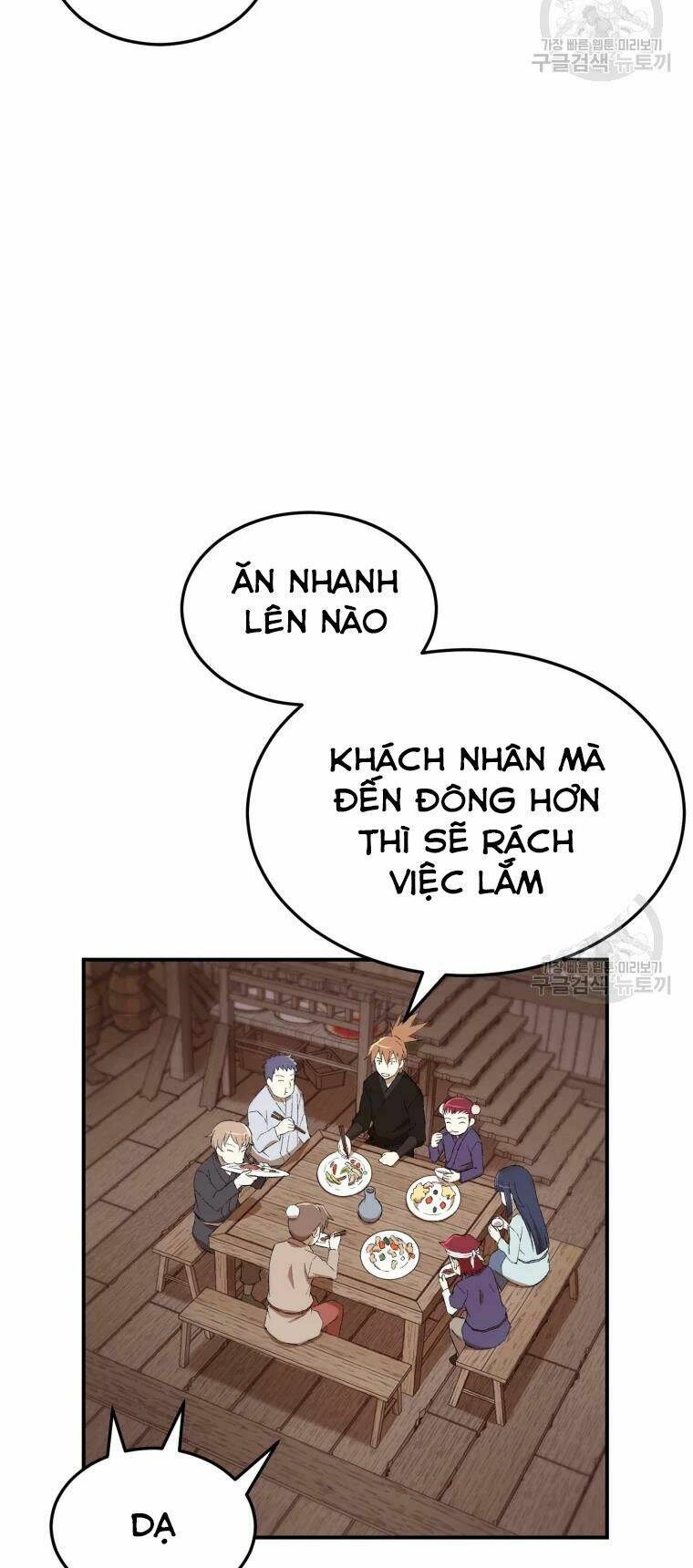 Đại Cao Thủ - Chapter 23 - Page 5