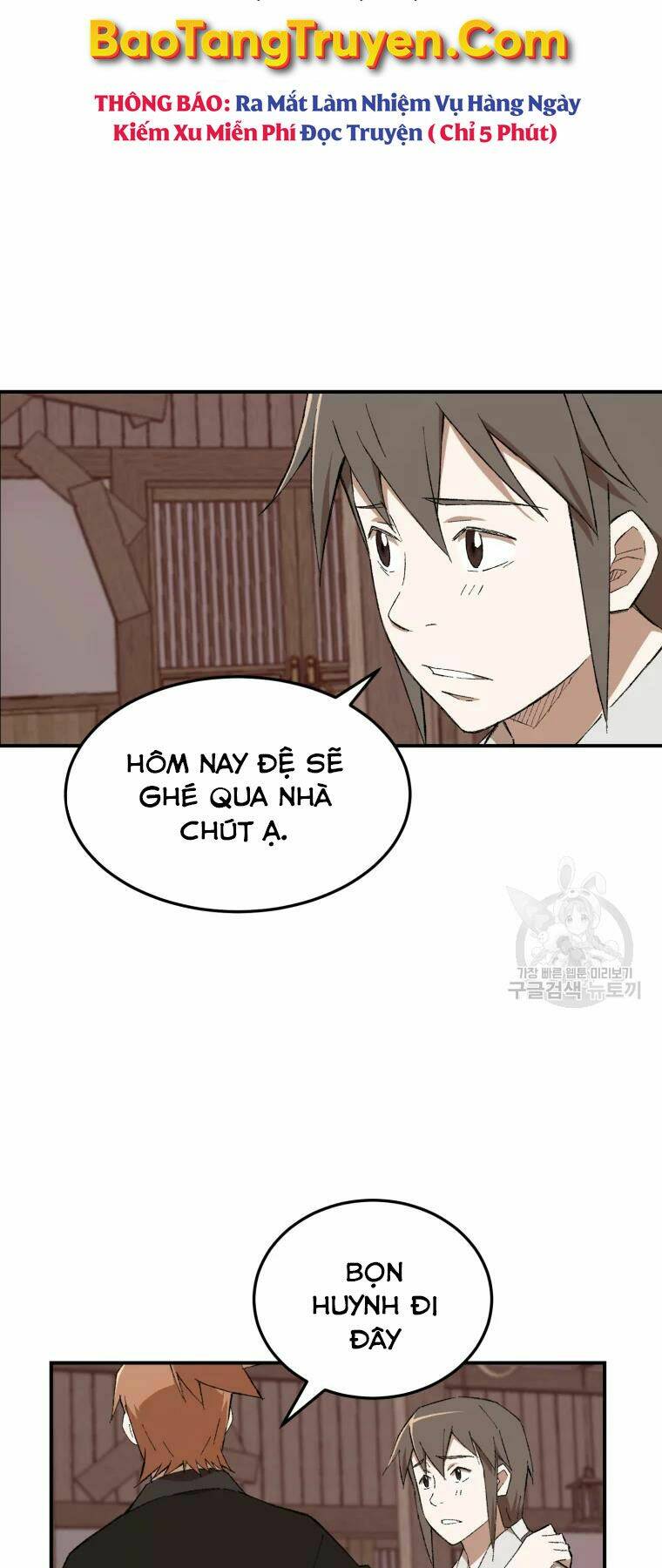 Đại Cao Thủ - Chapter 24 - Page 11