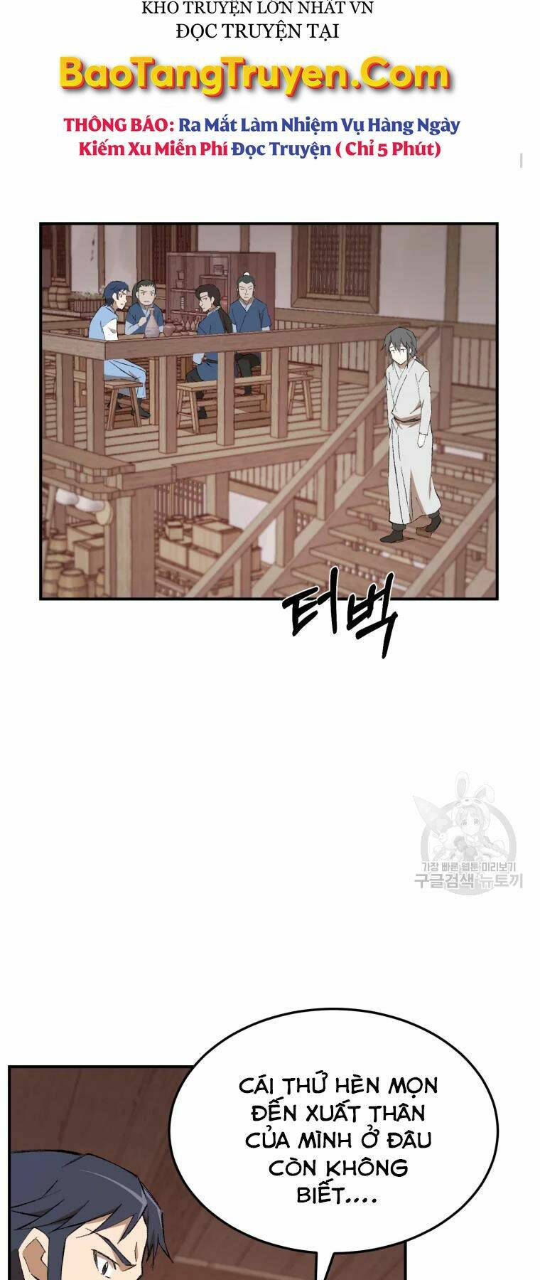 Đại Cao Thủ - Chapter 24 - Page 15
