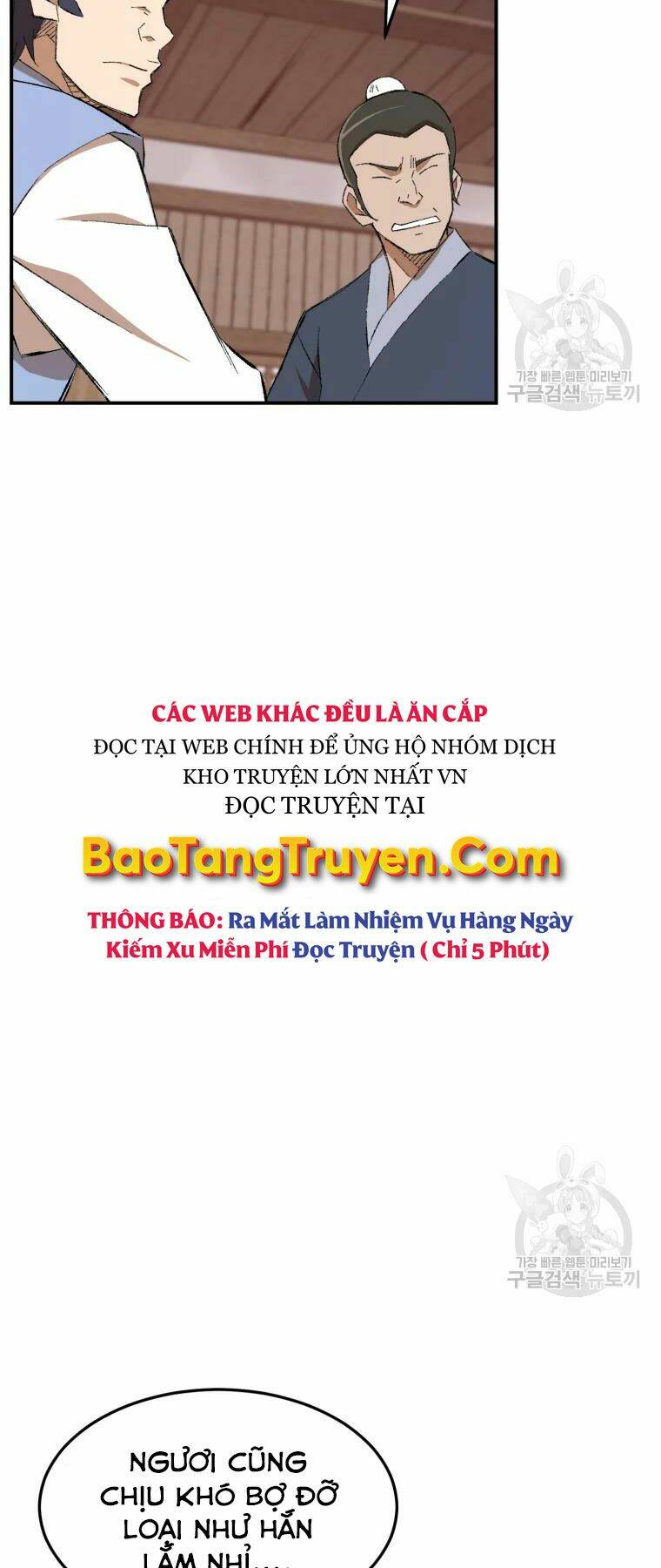 Đại Cao Thủ - Chapter 24 - Page 16