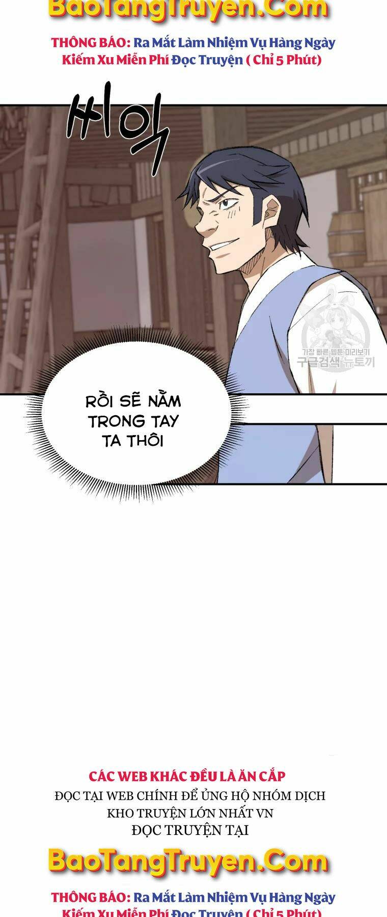 Đại Cao Thủ - Chapter 24 - Page 22