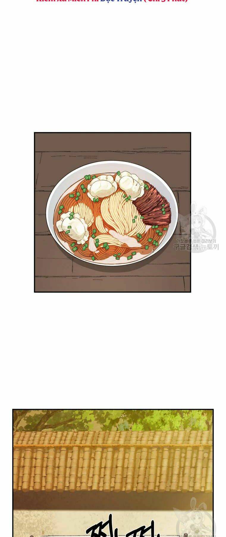 Đại Cao Thủ - Chapter 24 - Page 23