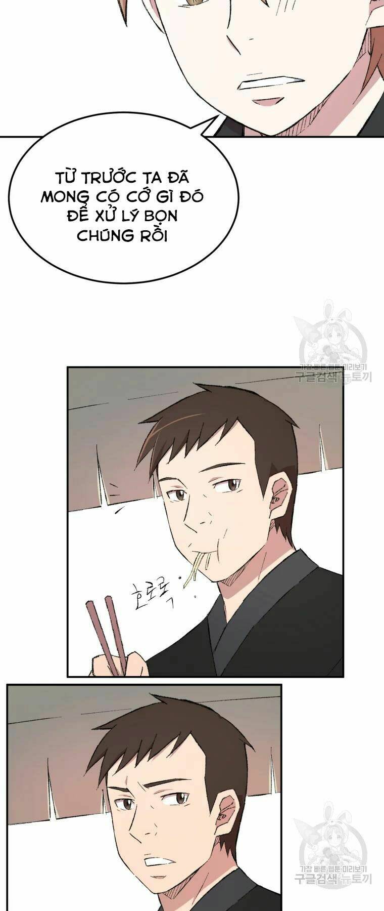 Đại Cao Thủ - Chapter 24 - Page 26