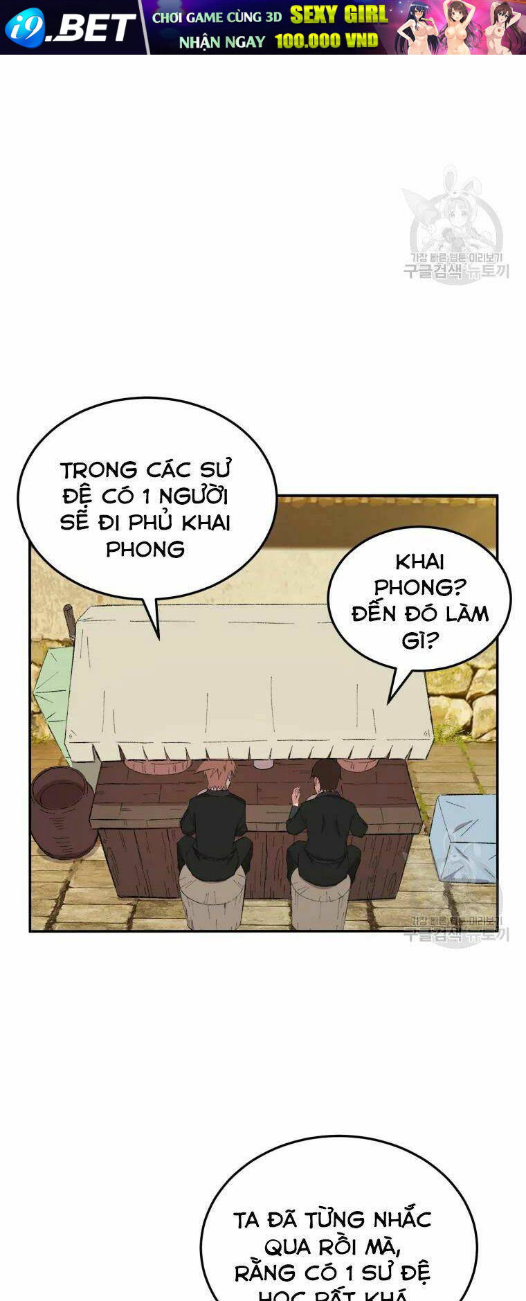 Đại Cao Thủ - Chapter 24 - Page 29