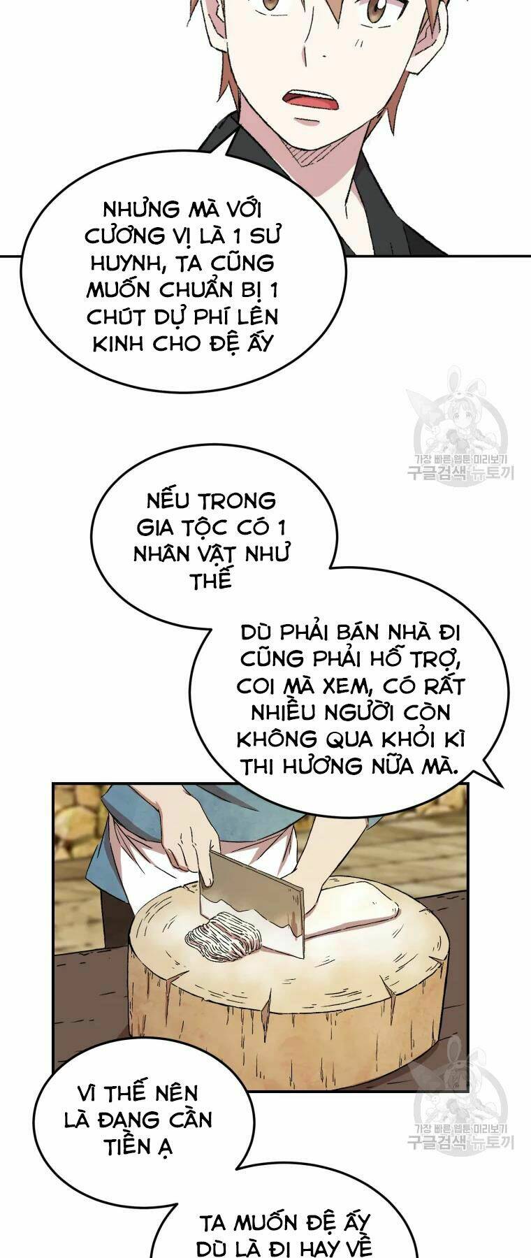 Đại Cao Thủ - Chapter 24 - Page 32