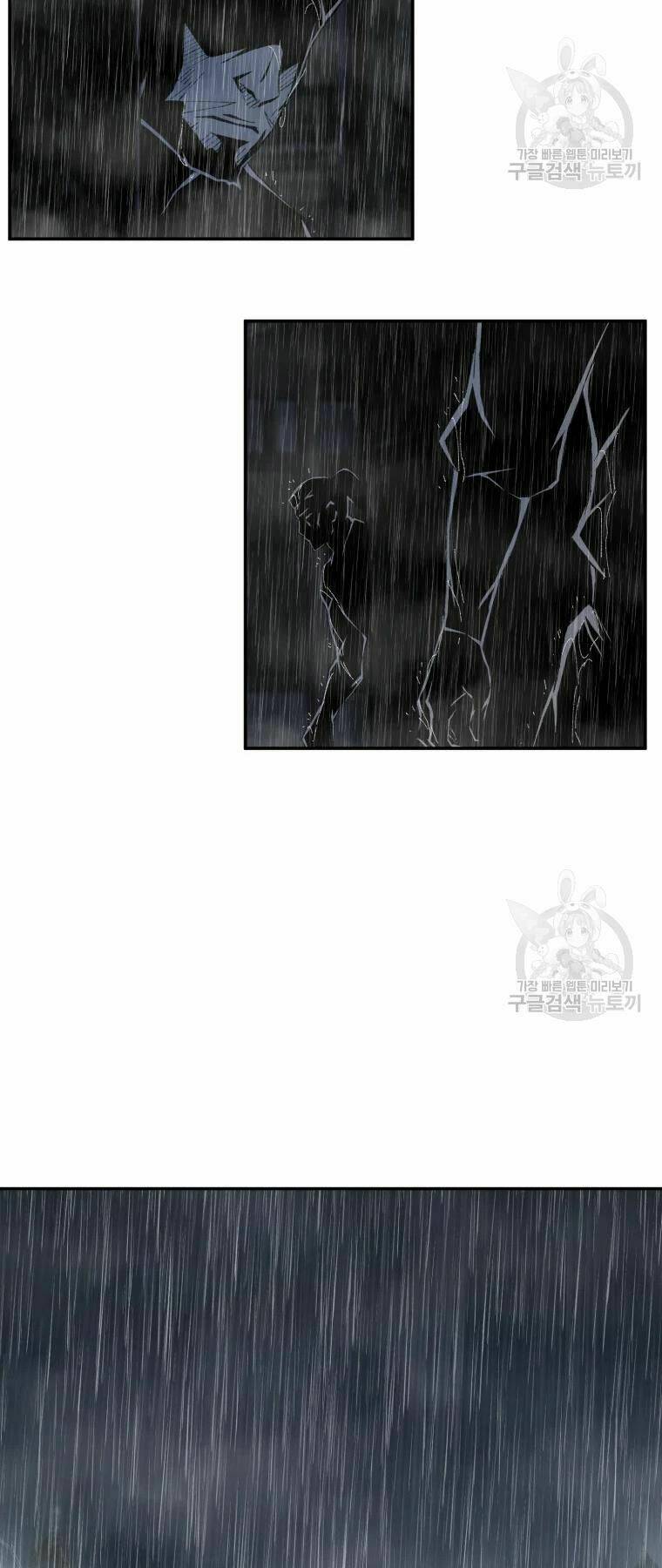 Đại Cao Thủ - Chapter 24 - Page 42