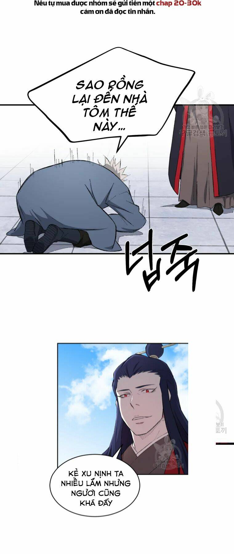 Đại Cao Thủ - Chapter 25 - Page 14