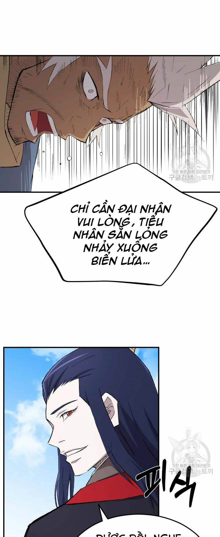 Đại Cao Thủ - Chapter 25 - Page 15