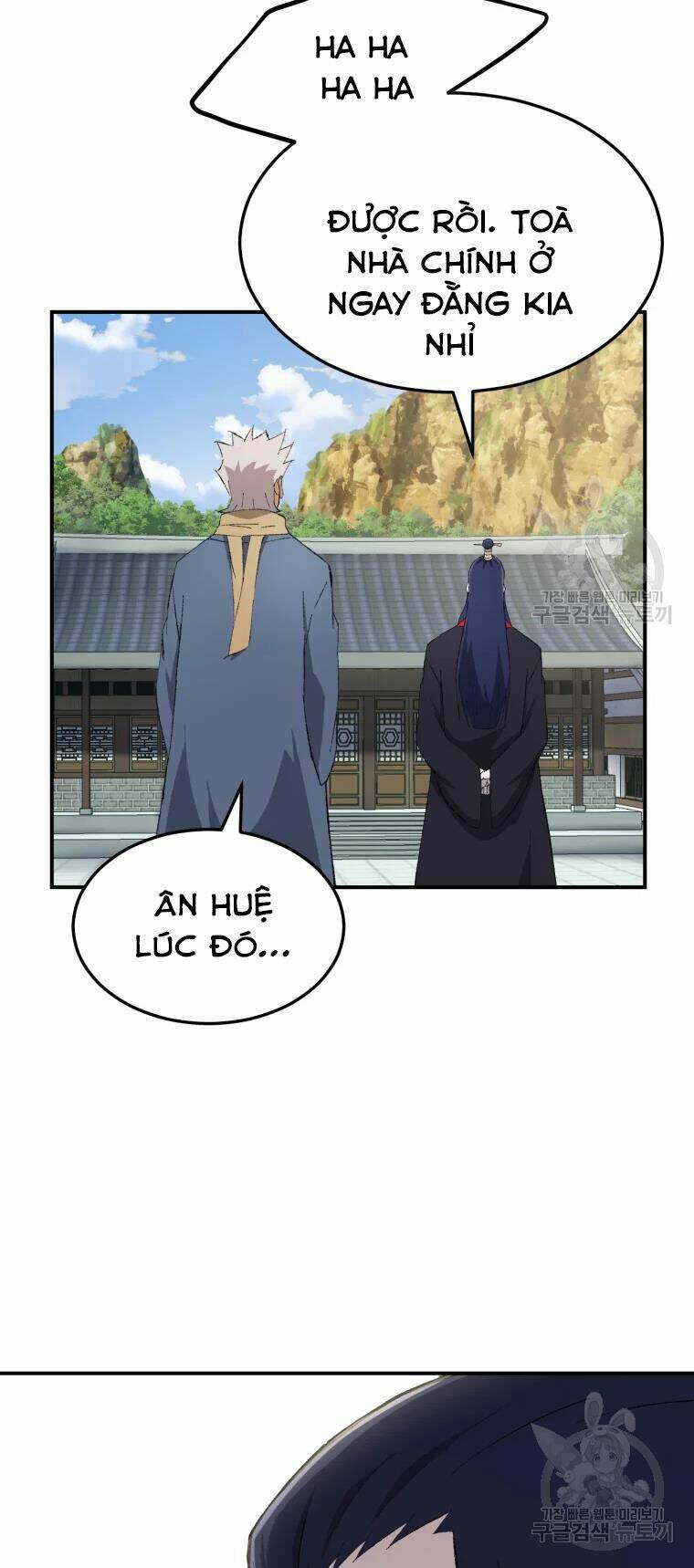 Đại Cao Thủ - Chapter 25 - Page 20