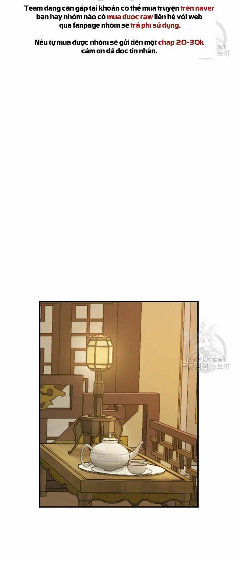 Đại Cao Thủ - Chapter 25 - Page 22